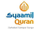 syaamil quran